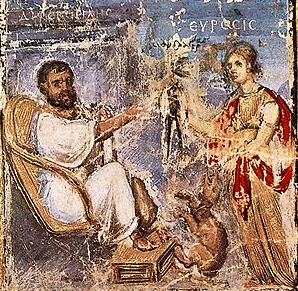 Author Portrait ca. 515  Vienna Dioscurides  Osterreichische Nationalbibliothek Cod. med. gr. 1  fol. 4 verso